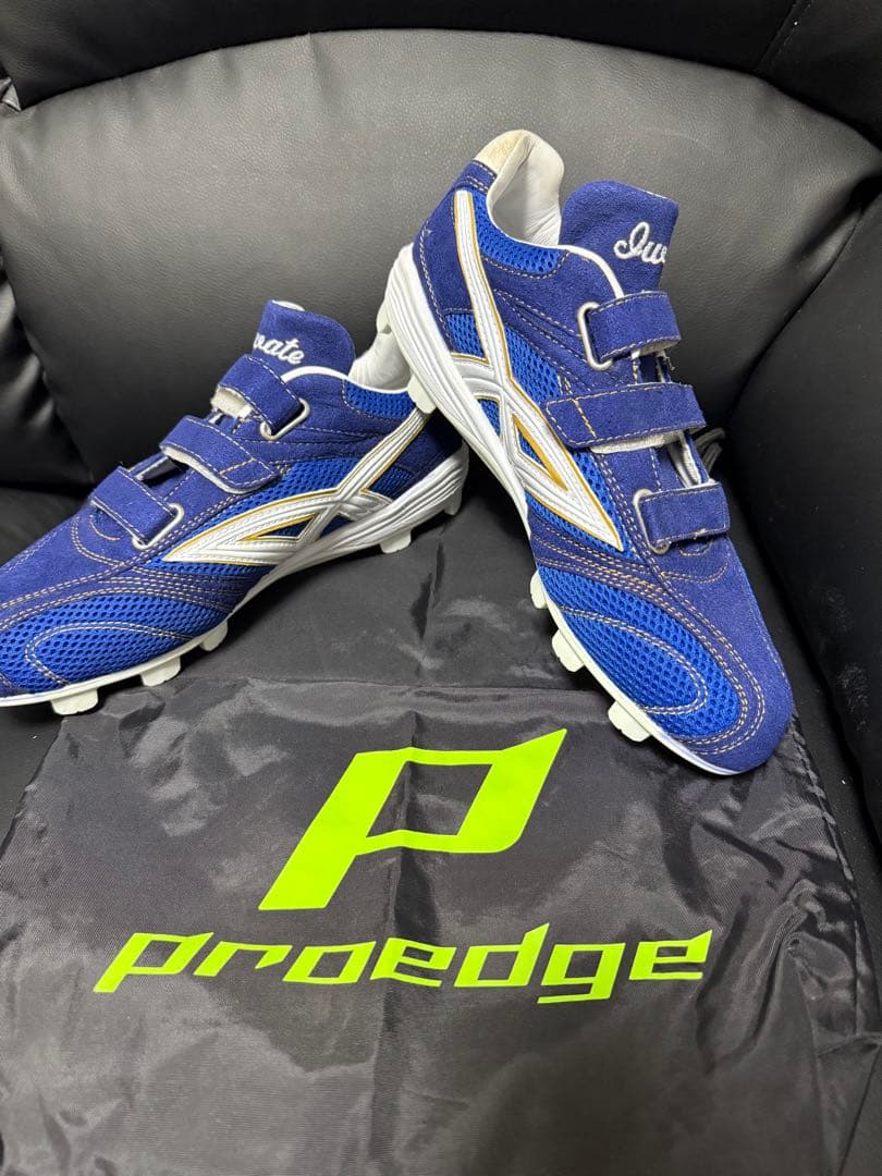 ssk プロエッジ　ブロックソール　ポイントスパイク R】 【塗りPのみ可】 SSK エスエスケイ 白 スパイク ブロックソール