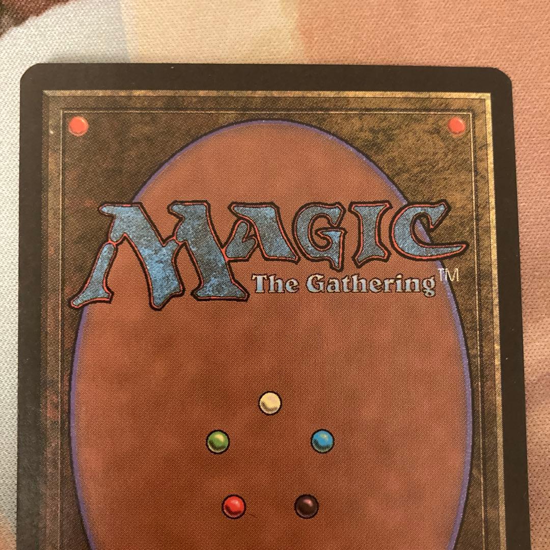 4th 冬の宝珠 4ED 日本語 MTG 黒枠 ミドルスクール プレモダン - メルカリ