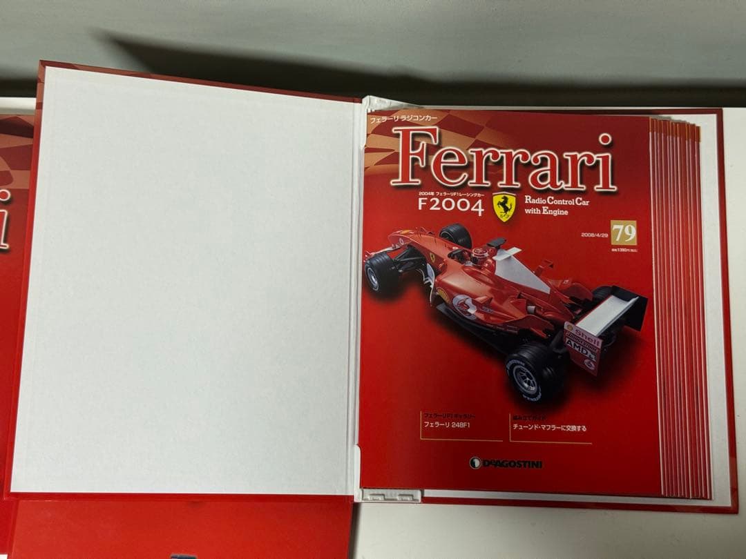 ディアゴスティーニ 週刊フェラーリラジコンカー F2004 全1～100巻