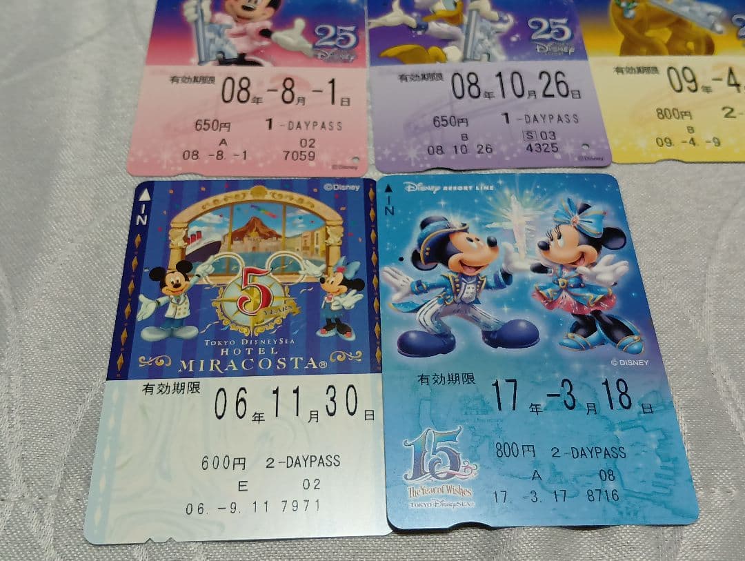 使用済 ディズニーリゾートライン フリーきっぷ まとめ売り 44枚