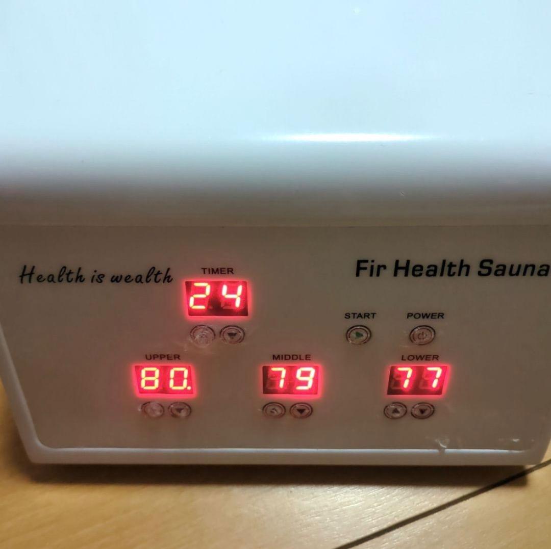 Fir Health Sauna 遠赤外線サウナマット - メルカリ