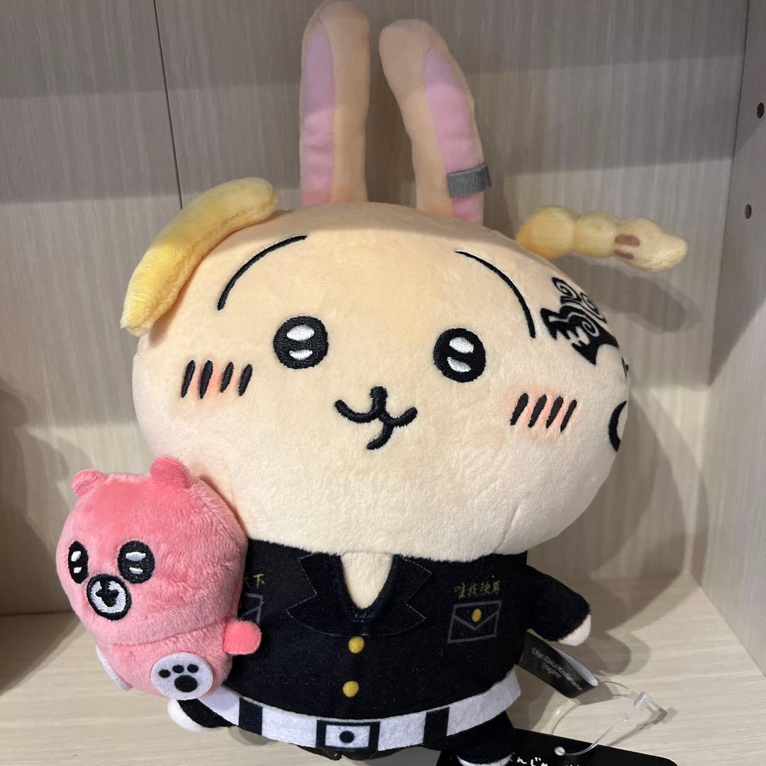 ちいかわ うさぎ ドラケン - メルカリ