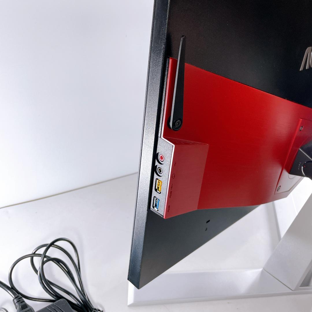 AOC 240Hz 0.5ms ゲーミングモニター AG251FZ2|3865|