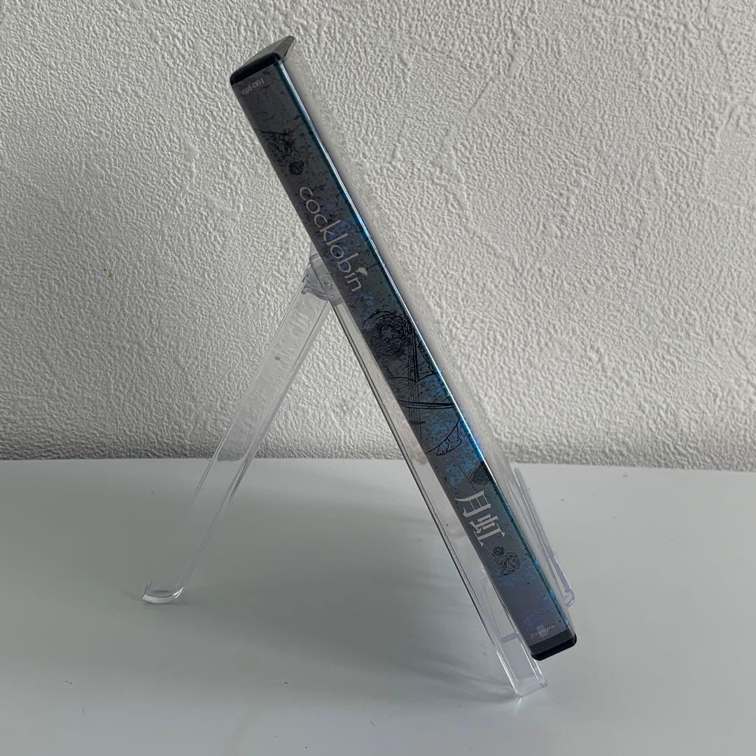 cocklobin 「月虹」Live DVD HEROINE nigu