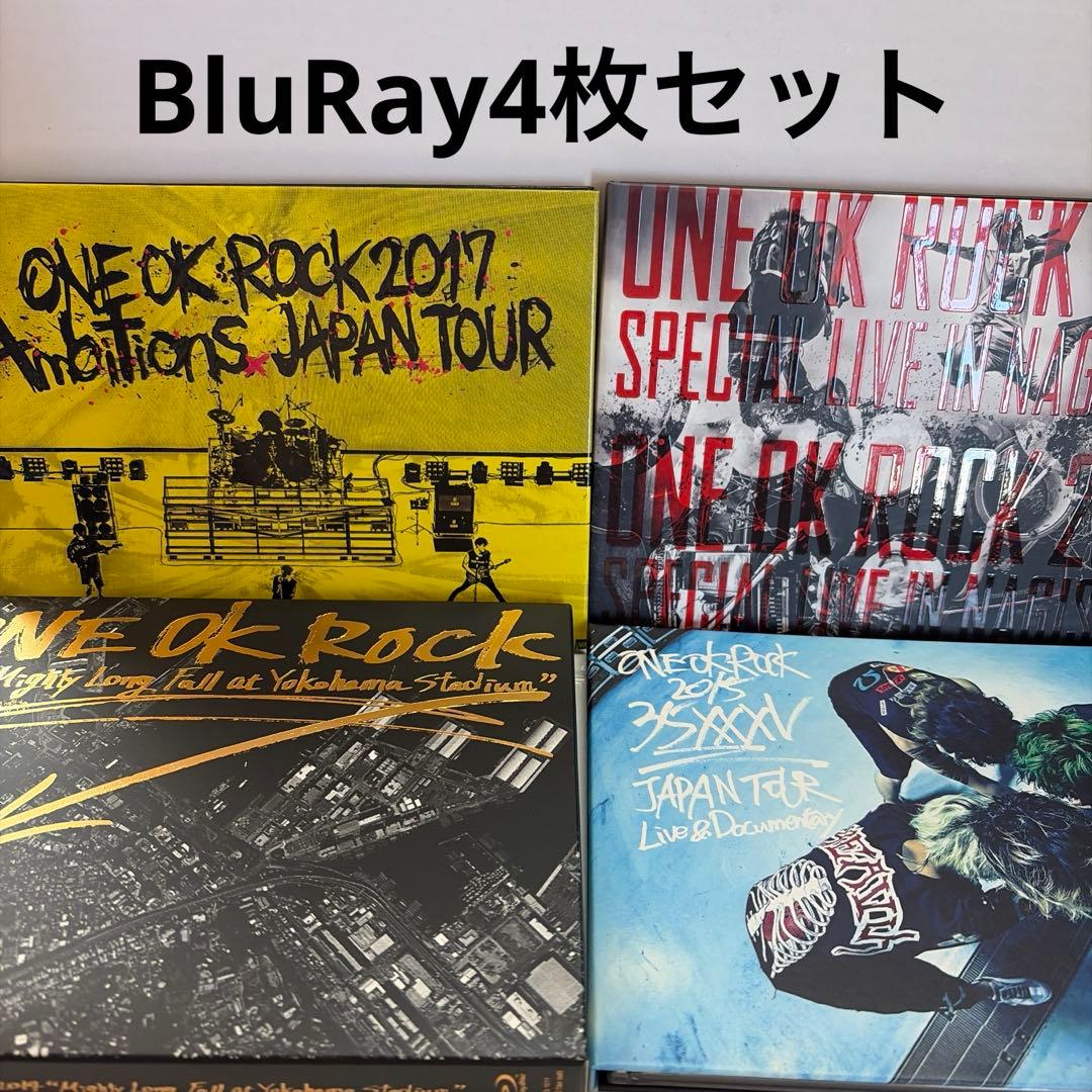ONE OK ROCK BluRay4枚セット - メルカリ