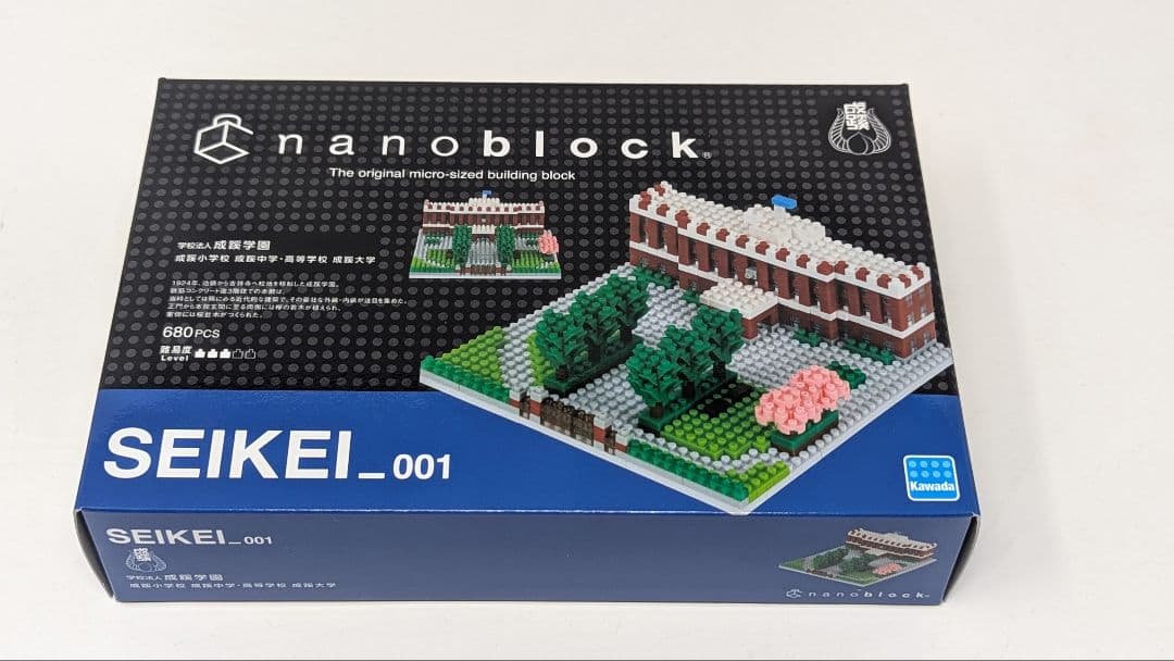 nanoblock ナノブロック 成蹊学園 成蹊大学 - メルカリ