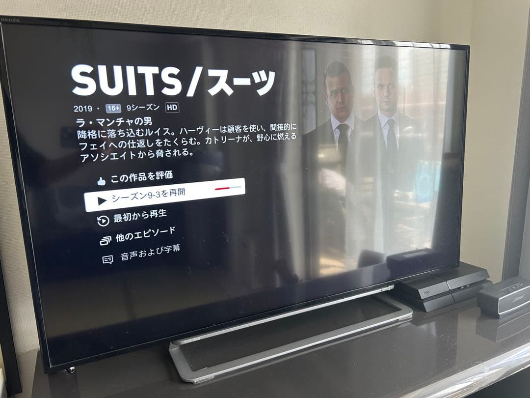 【たのめる発送対応】【49型】REGZA 4Ｋ液晶テレビ REGZA（レグザ） TOSHIBA REGZA 4K テレビ 49V型 49Z700X タイムシフト