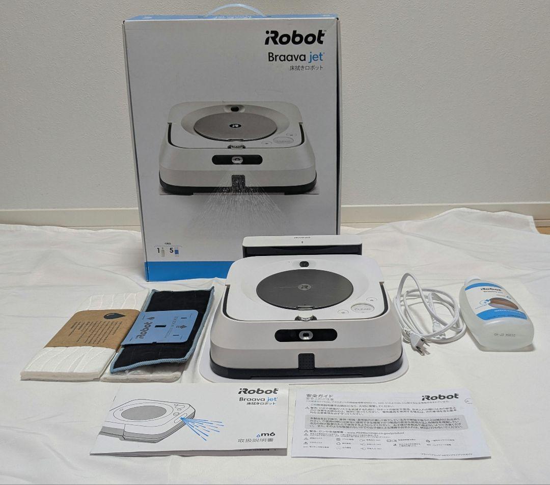 高性能高圧パワースチームエコクリーナー￥185万☆99%引