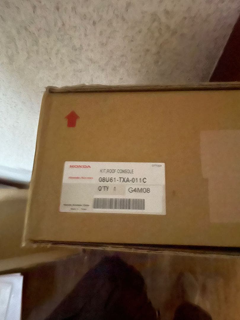 HONDA ホンダ 純正 NVAN N-VAN エヌバン ルーフコンソール ホンダ（HONDA） 純正 NVAN N-VAN エヌバン ルーフコンソール 2018.7