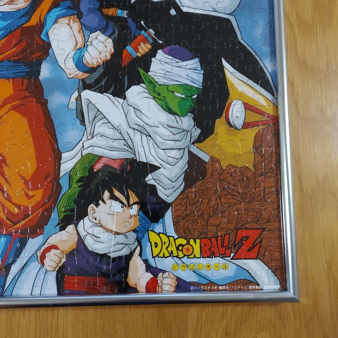 ドラゴンボールZ ジグソーパズル 500ピース - メルカリ