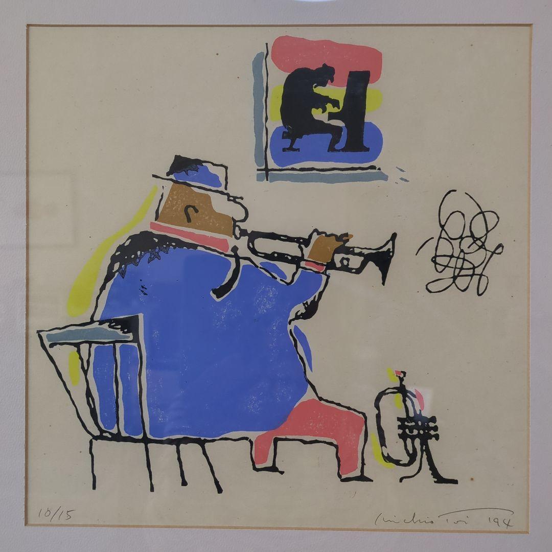 年末お値下げいたしました。Michele Tosi 1994年(戸井三千男さん)