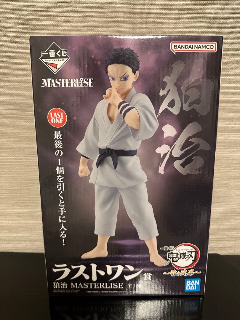 不破湊 缶バッジ 42個 にじさんじ ROF-MAOの通販はau PAY マーケット