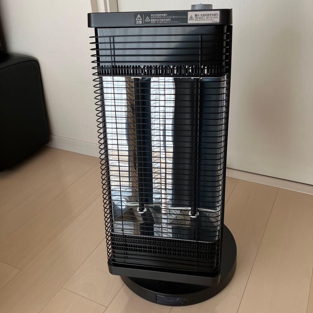 DAIKIN ERFT11YS-T 2021年製 遠赤外線暖房機 ヒーター 2026年最新】erft11ys-tの人気アイテム - メルカリ