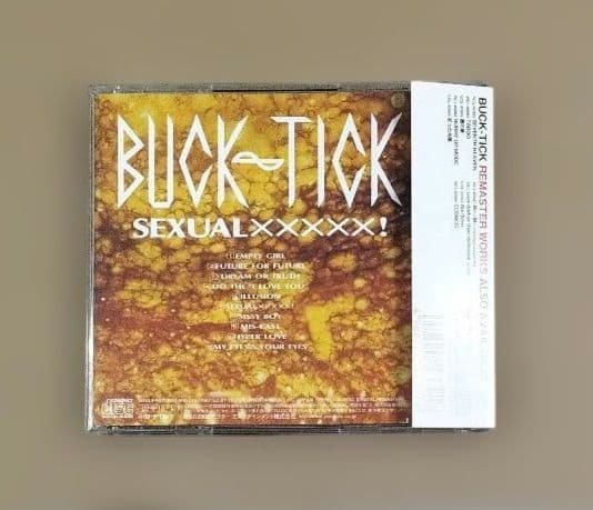 BUCK-TICK SEXUAL ×××××! デジタルリマスター盤 初回限定盤 - メルカリ