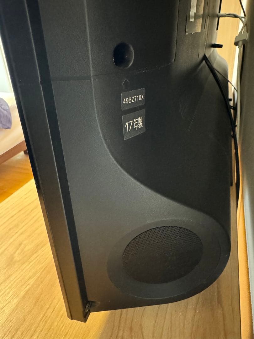 TOSHIBA液晶テレビ タイムシフトリンク 49bz710x - メルカリ