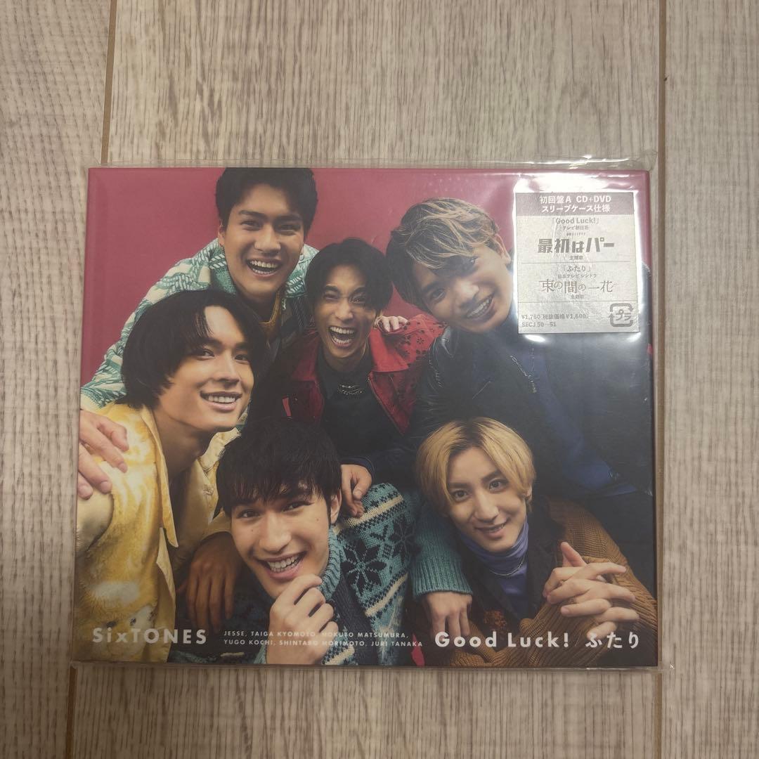 SixTONES Good Luck! CD+DVD - メルカリ