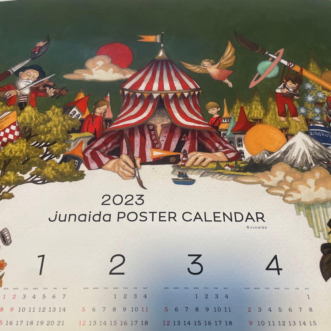 junaida ジュナイダ 2023 ポスター カレンダー 未使用 - メルカリ