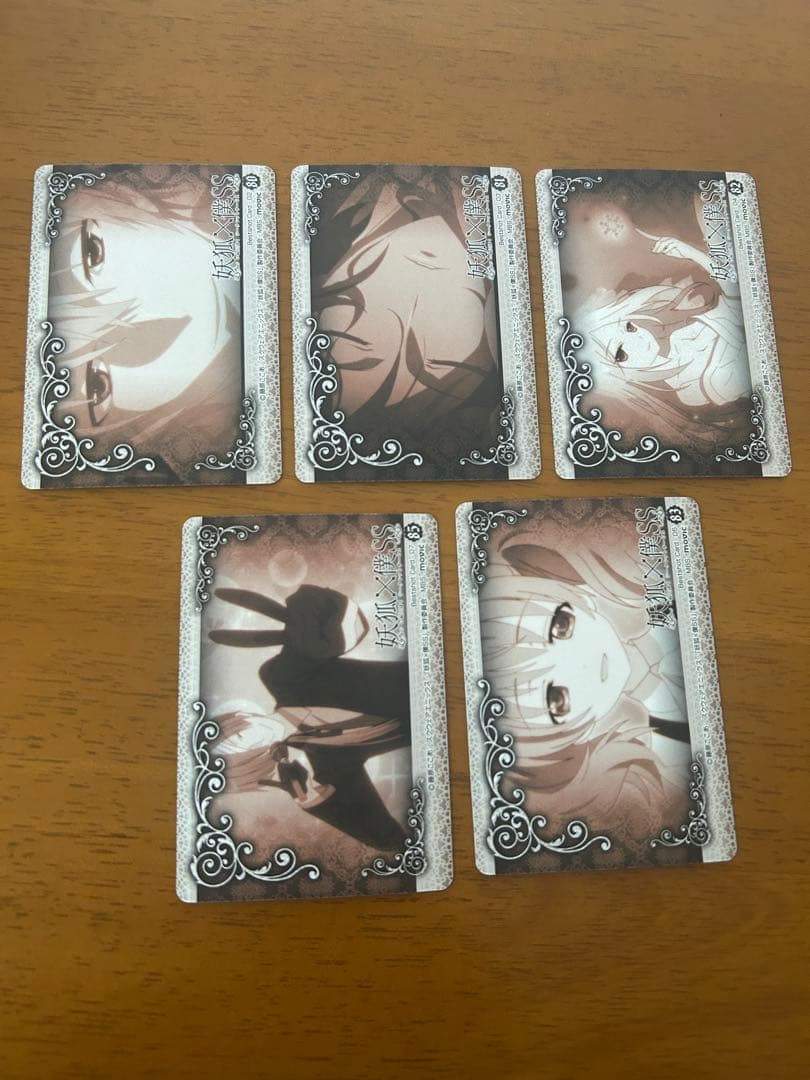 藤原ここあ 妖狐×僕SS いぬぼく アニメ版 トレーディングカード 29枚