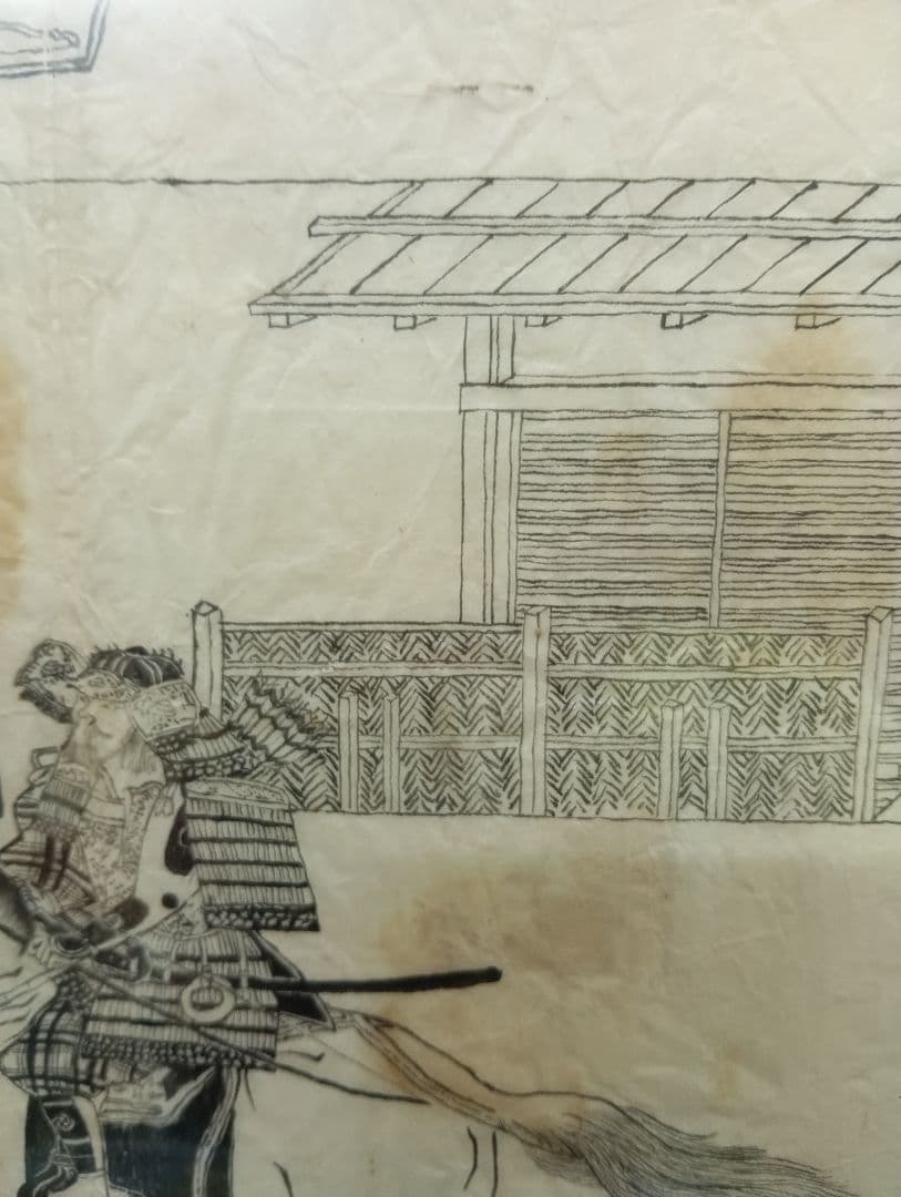 江戸時代後期幕末頃武家旧家蔵出馬上武者絵図古文書資料横幅44X