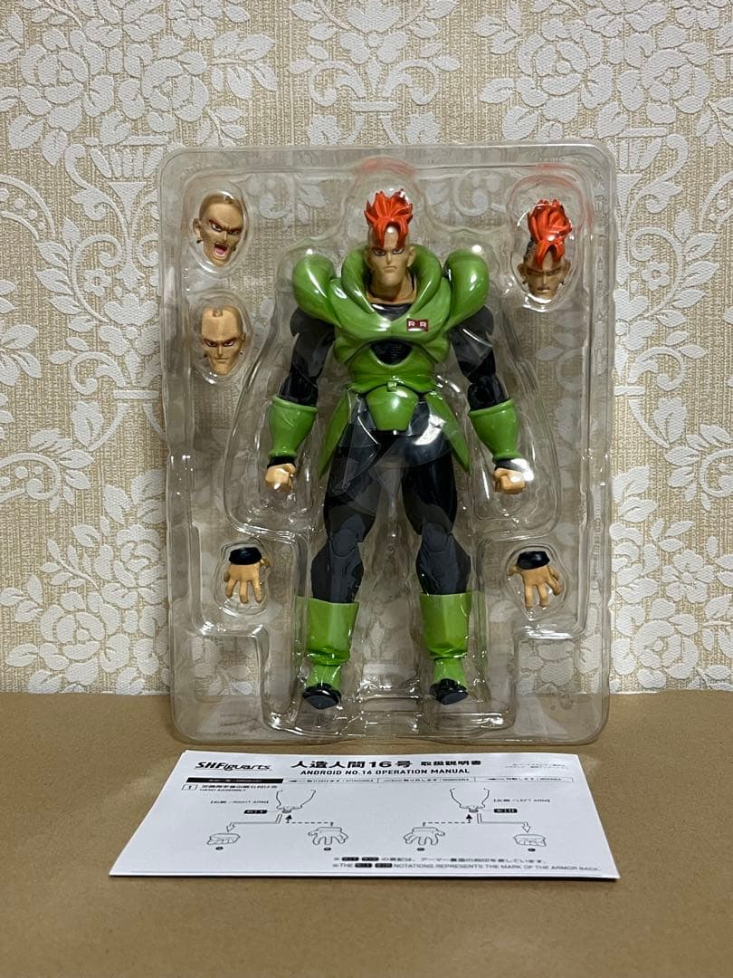 S.H.Figuarts ドラゴンボール　人造人間 16号 17号 18号