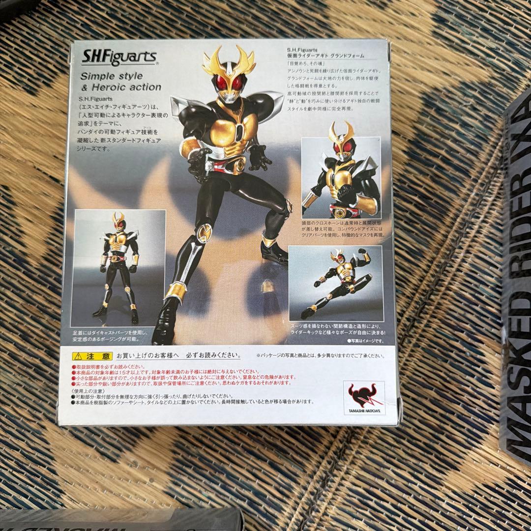 S.H.Figuarts 仮面ライダー　4体