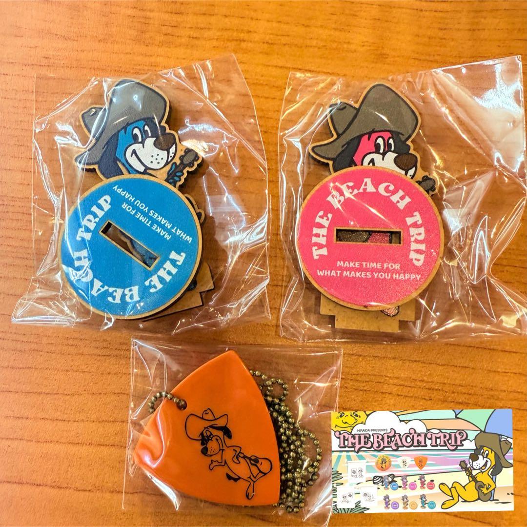 限定品】平井大 THE BEACH TRIP 2025 ガチャ - メルカリ