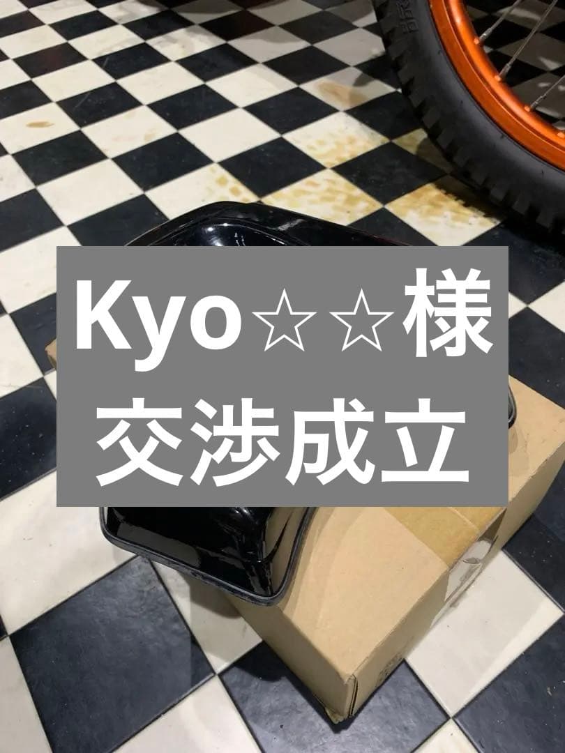 ZZR1400 ZX14R プレジャー トップボックス 小物入れ - メルカリ