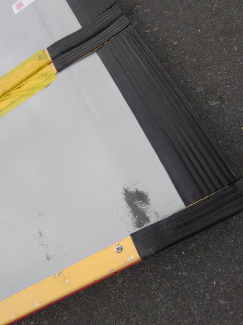 ①超硬美品 ケアスロープ 2M 200cm ケアメディックス 高圧洗浄済 送料