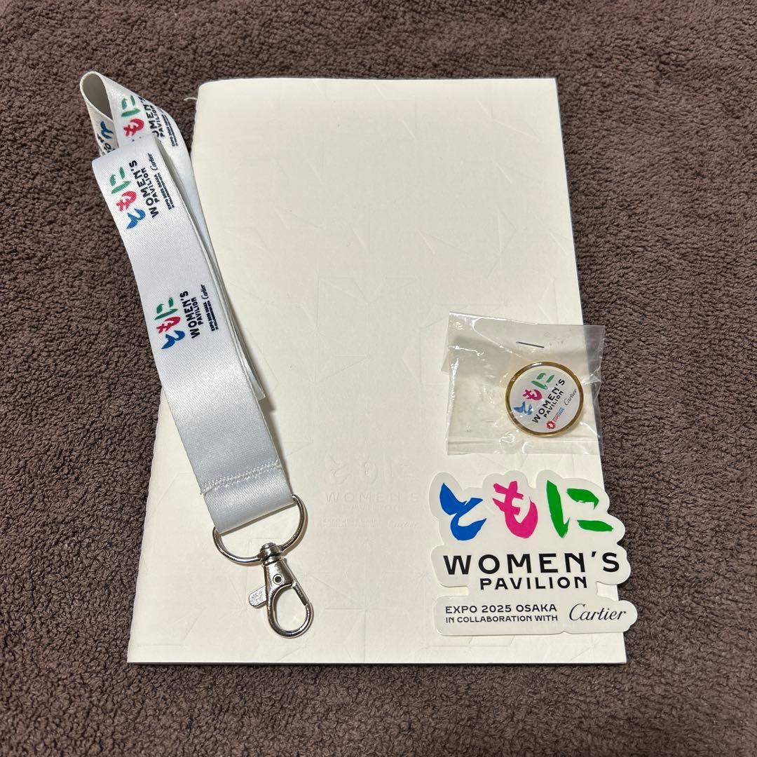 非売品】ウーマンズパビリオンCartier 限定品 万博 - メルカリ