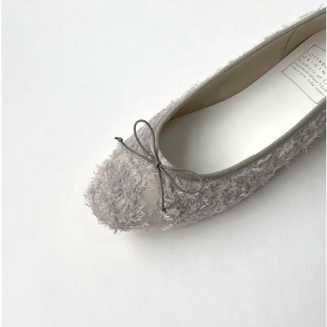 LOTTADESIGN 23.5cm ラウンドバレエ グレー ジャガード ロッタ