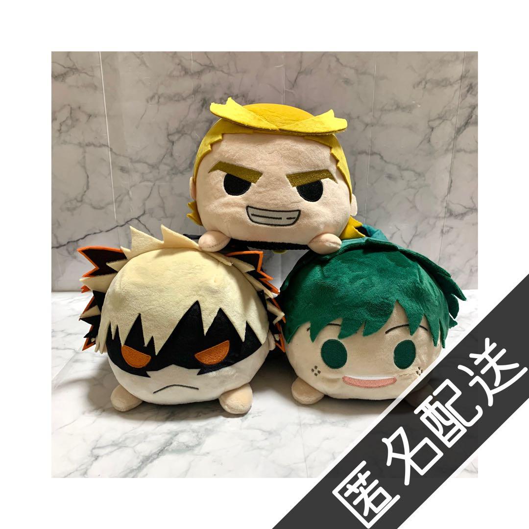 ヒロアカ 緑谷出久 爆豪勝己 オールマイト ぬいぐるみ スリッパ ルーム