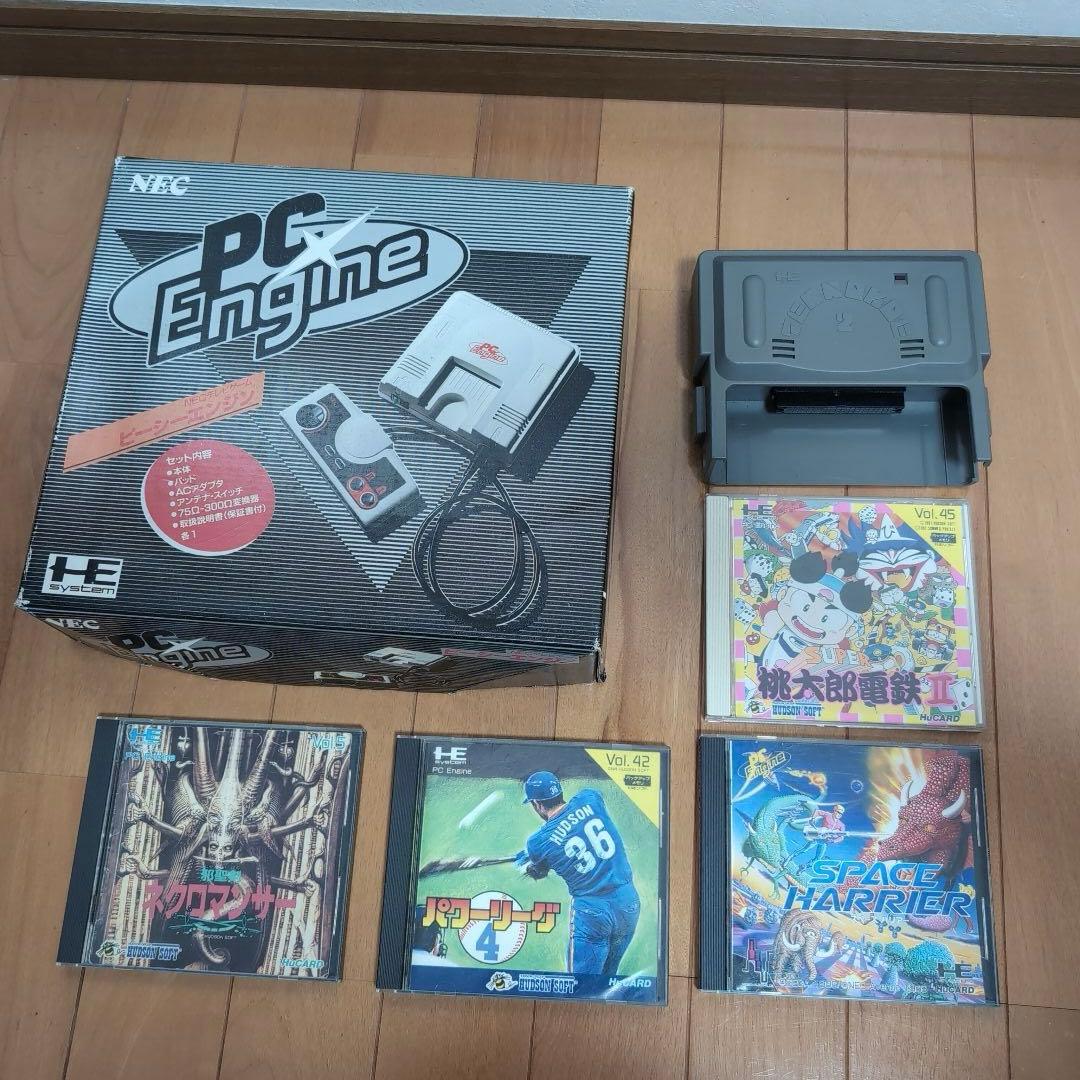 動作未確認】NEC PC Engine 本体 他【ジャンク品】 - メルカリ
