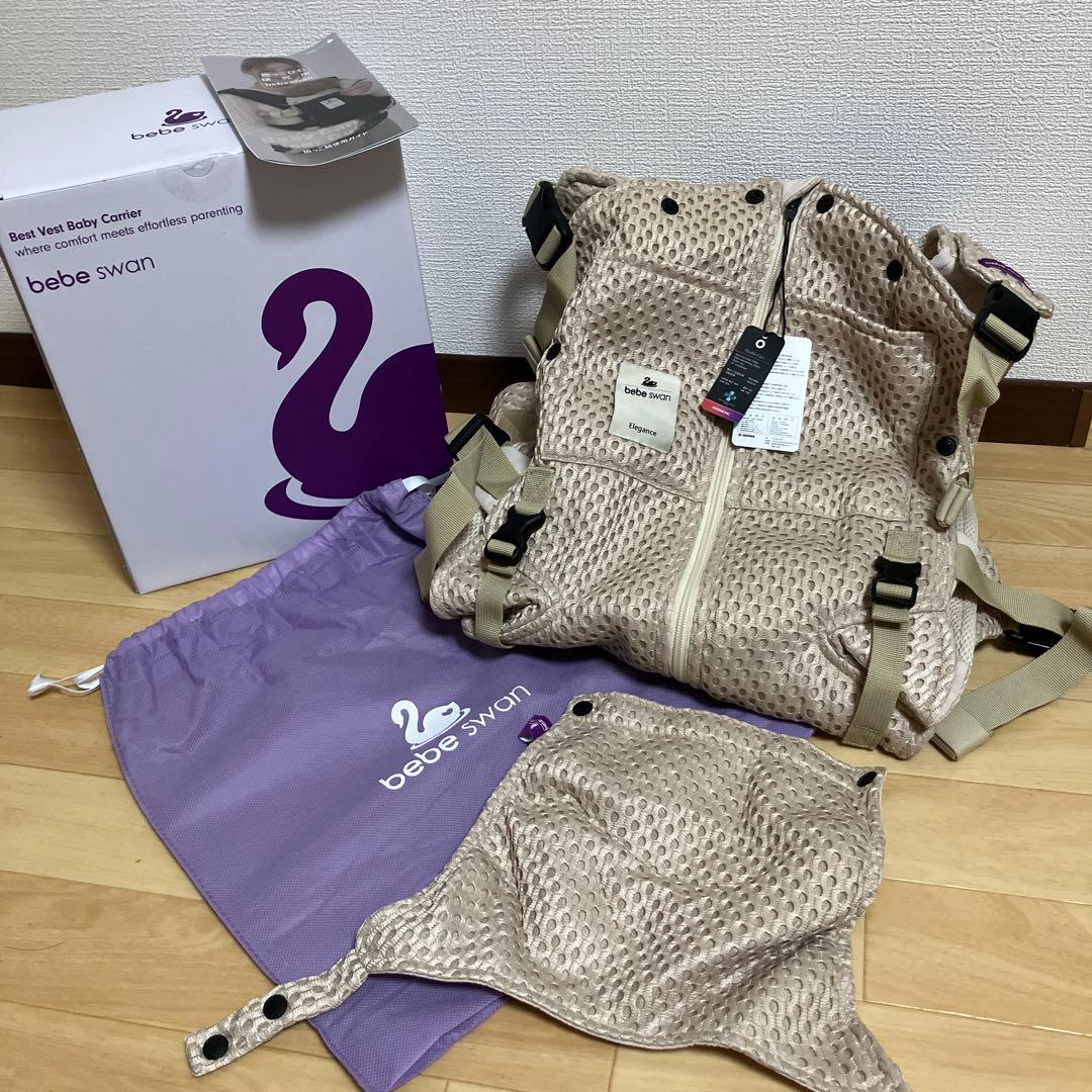 【ゆみ☆】べべスワン 抱っこ紐 サンドベージュ bebe swan(べべスワン)抱っこ紐(ひも)サンドベージュ - メルカリ