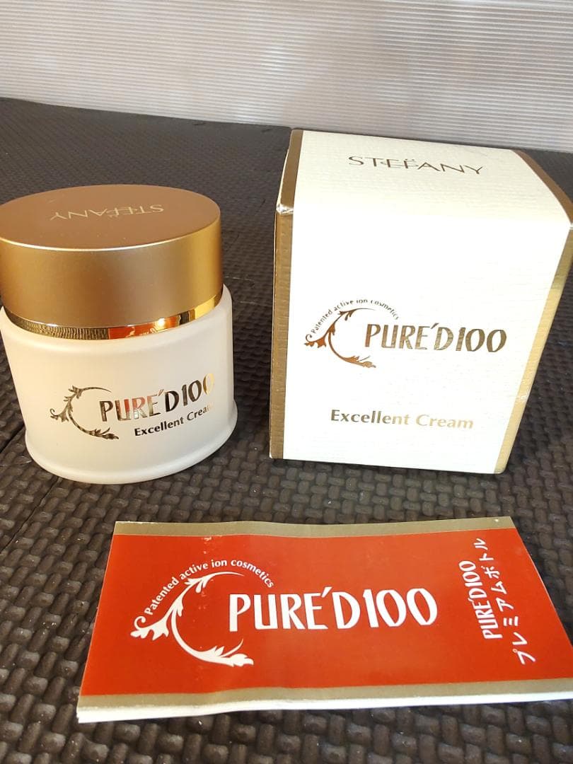 5ag3★ほぼ未使用♪ステファニー ピュアード100 エクセレントクリームsⅡ 5ag3☆ほぼ未使用♪ステファニー ピュアード100 エクセレントクリーム