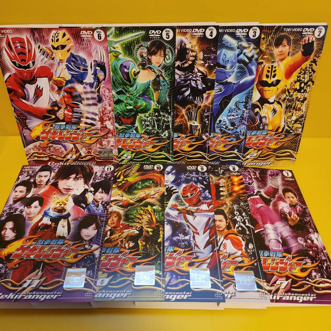 新品ケース交換済み 獣拳戦隊ゲキレンジャー DVD全12枚セット - メルカリ