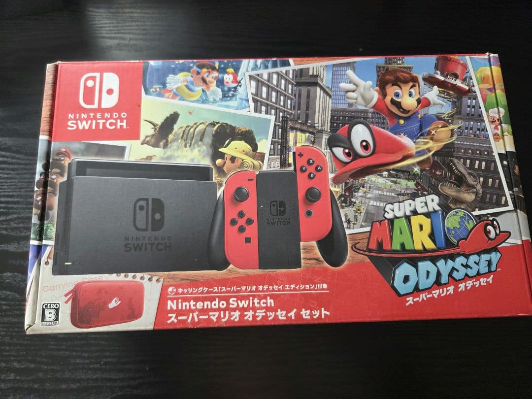 Nintendo Switch 赤 Nintendo (ニンテンドウ) Nintendo Switch マイニンテンドーストア版