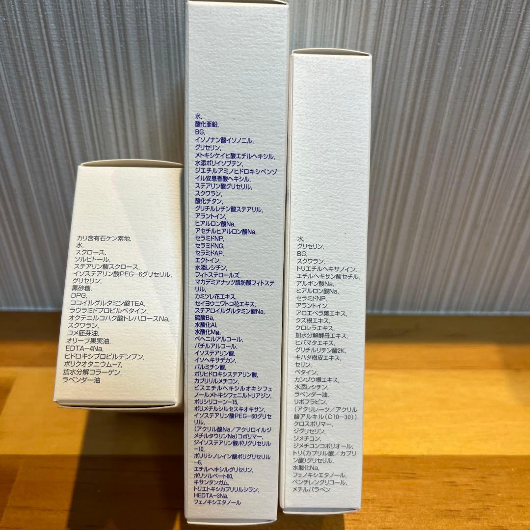 モイスティーヌヒドラソープ&プロテクトUV &ヴィルティオ - メルカリ