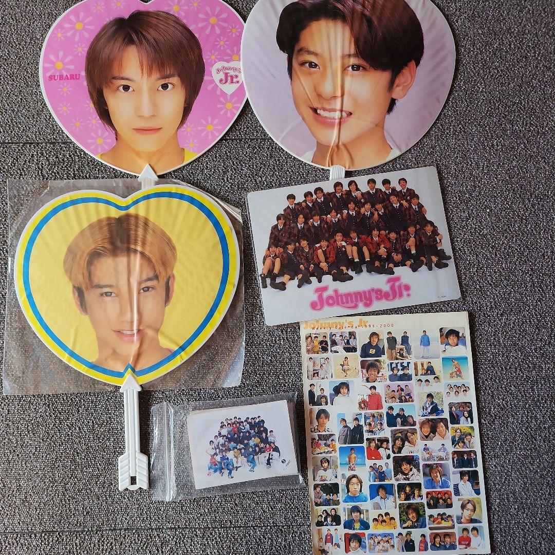 ジャニーズJr.黄金期 公式写真38枚セットとうちわ、下敷き、シール