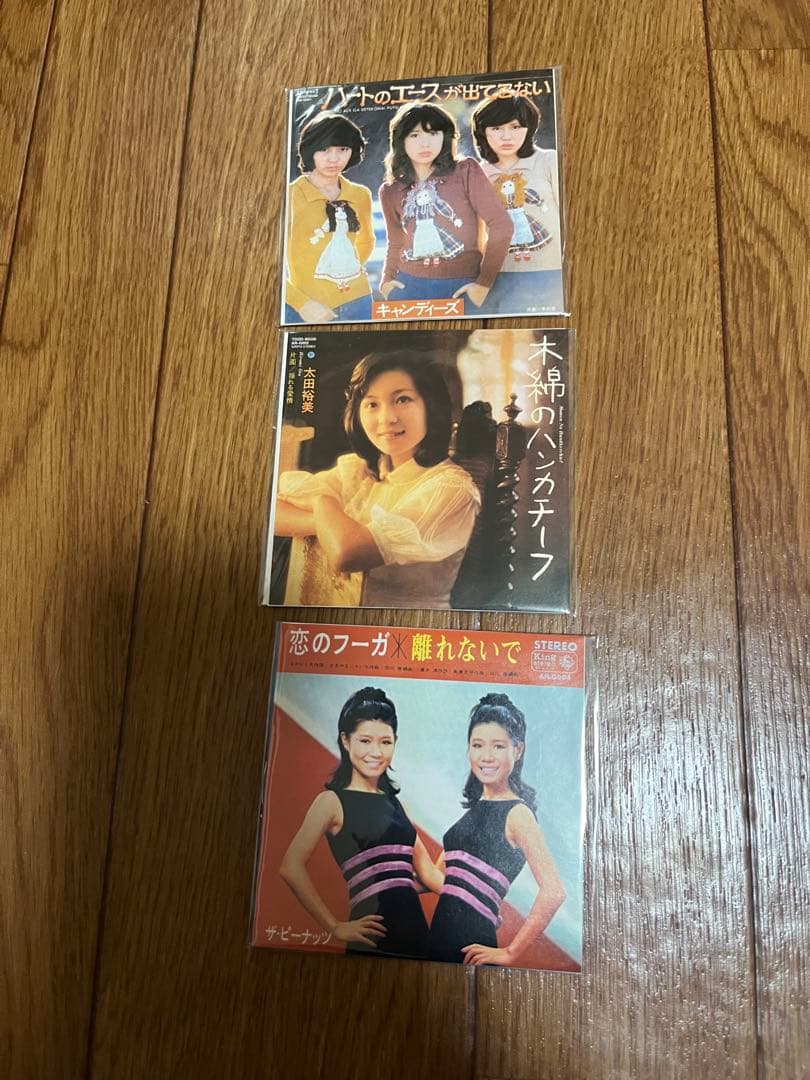 タイムスリップグリコ 青春のメロディーチョコレート - メルカリ