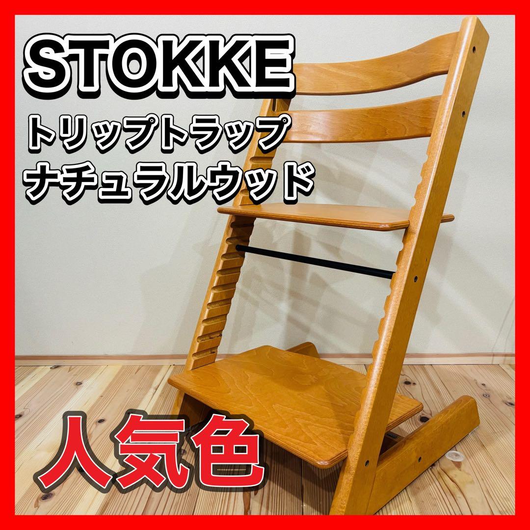 calm days様 アップリカ ユラリズム スマート プレミアム