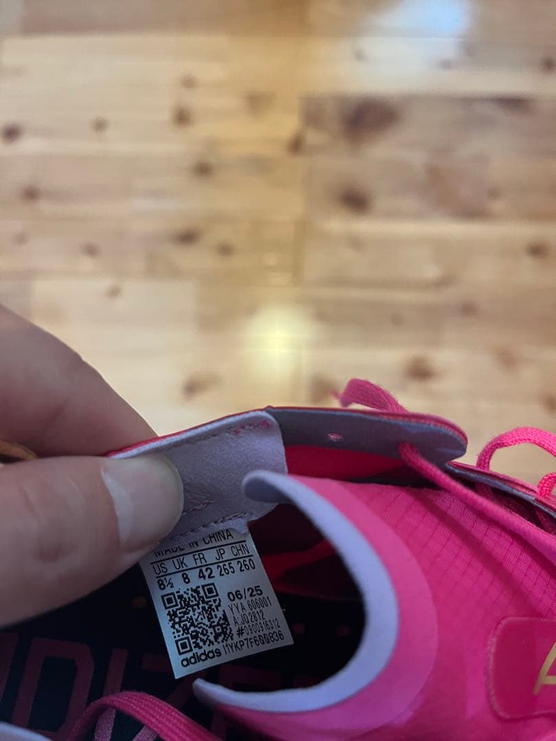 タクミセン11 26.5cm