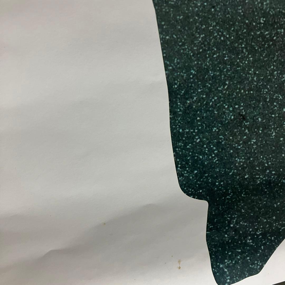 Mr.Children / 口笛 ポスター【非売品】ミスターチルドレン - メルカリ