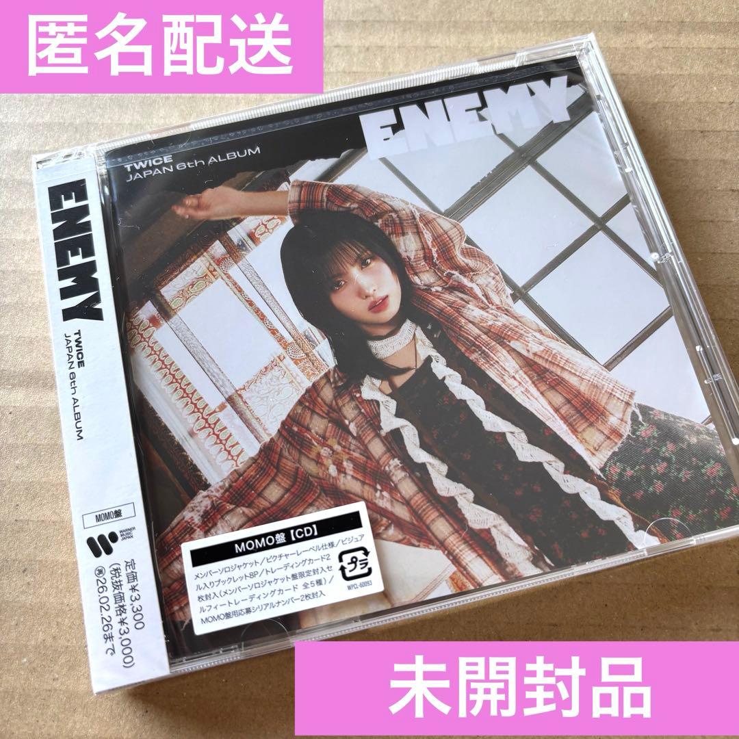 TWICE JAPAN 6th ALBUM ENEMY MOMO盤 未開封 - メルカリ