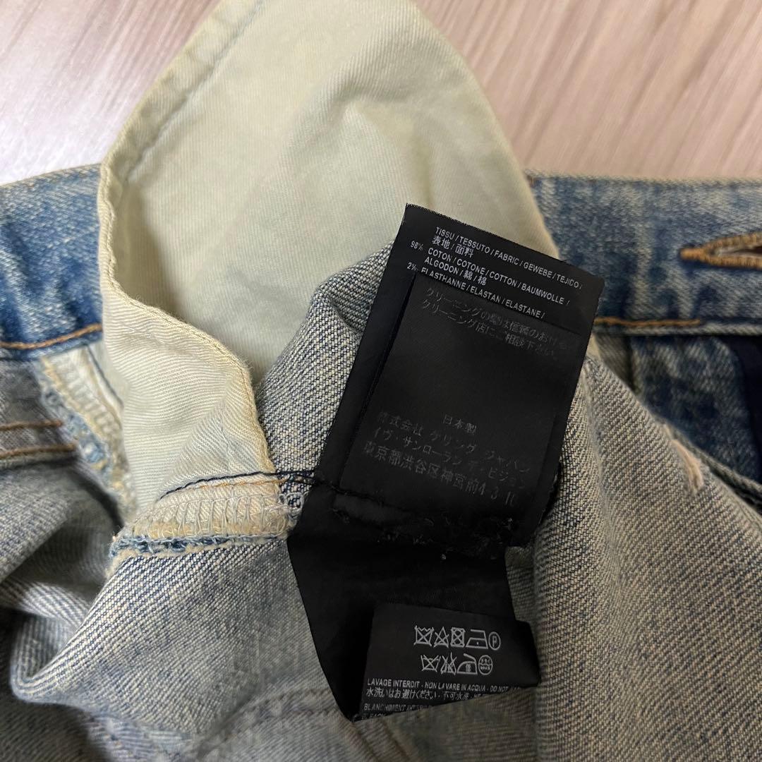 SAINT LAURENT 16AW デストロイクラッシュデニム エディ期 27 - メルカリ