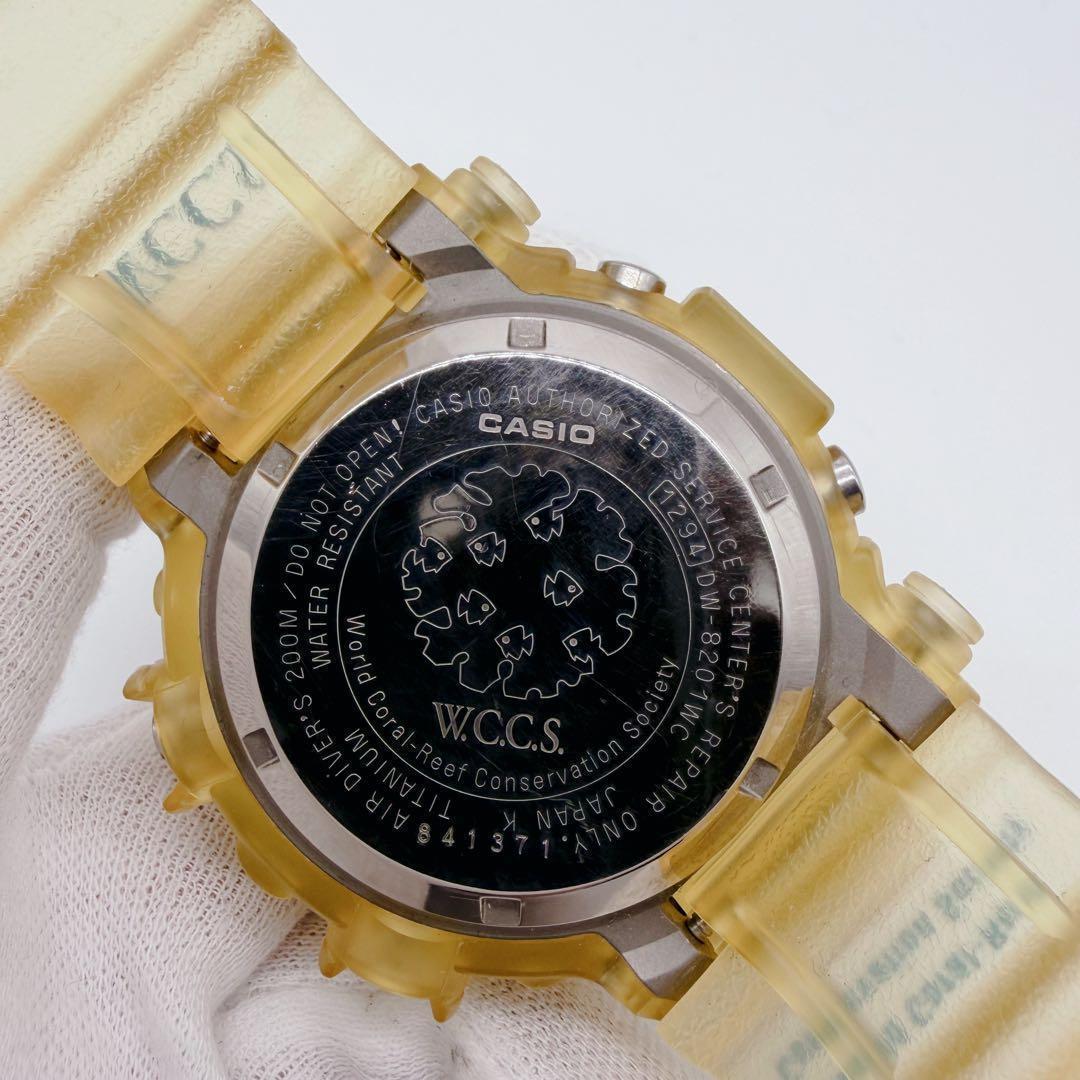 極美品 激レア G-SHOCK DW-8201WC W.C.C.S フロッグマン - メルカリ