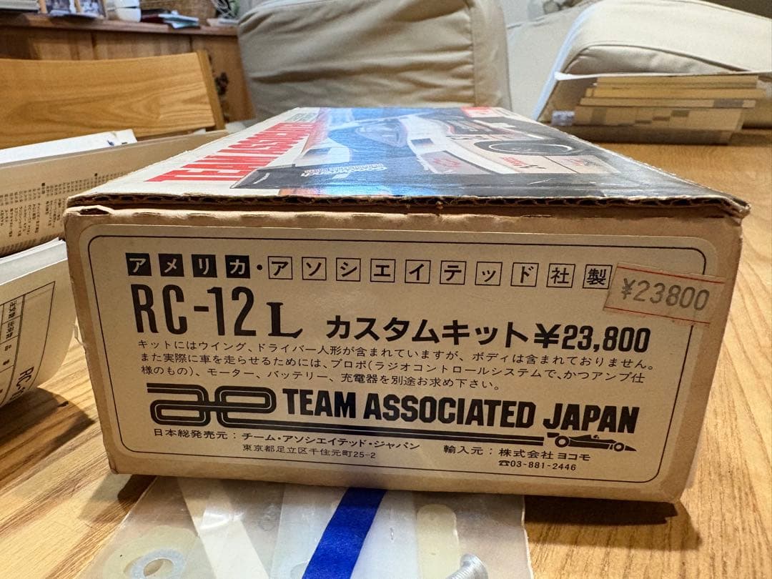 TEAM ASSOCIATED RC12L ホビーラジコンカー