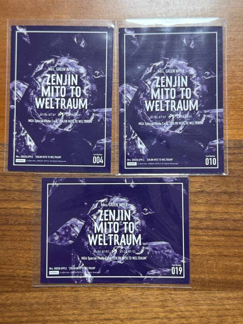 Mrs. GREEN APPLE ゼンジン 藤澤涼架 フォトカード - メルカリ