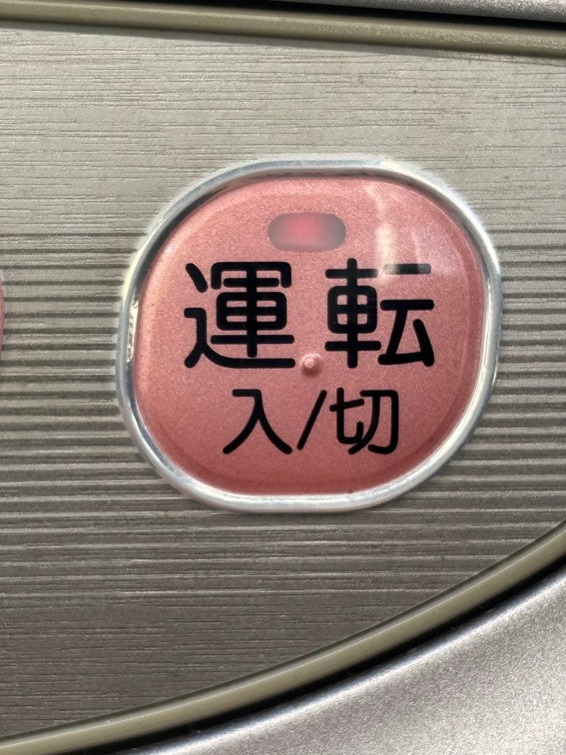 ダイニチ 石油ファンヒーター FW-565L プラチナシルバー 9.0Lタンク