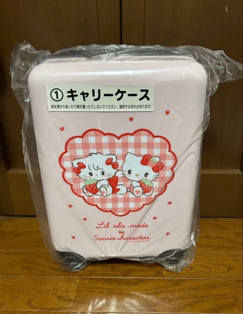 サンリオキャラクターズのLilalamode mikko当たりくじキャリーケース