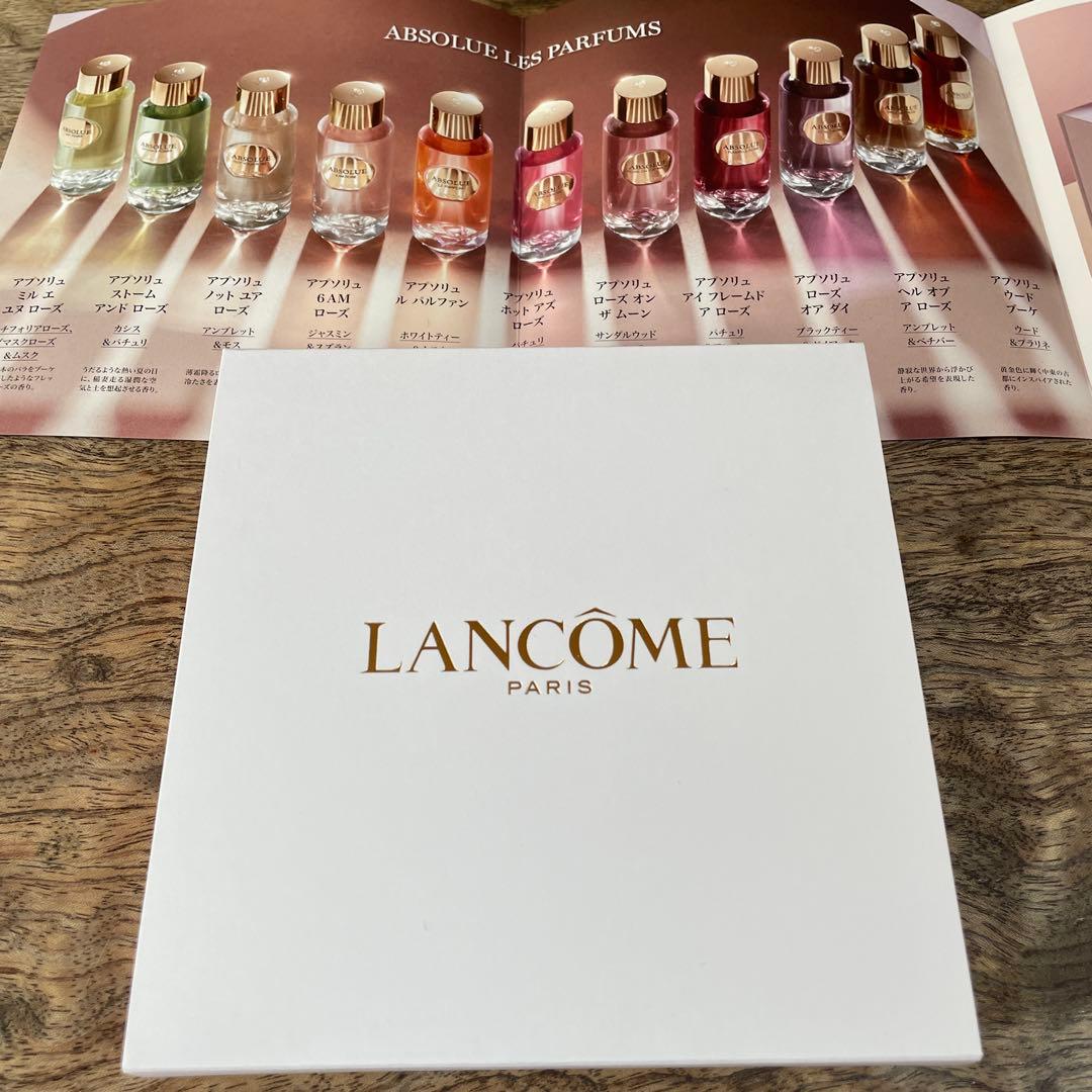 ランコム【限定☆】アプソリュ レ パルファン11種類 セット - メルカリ